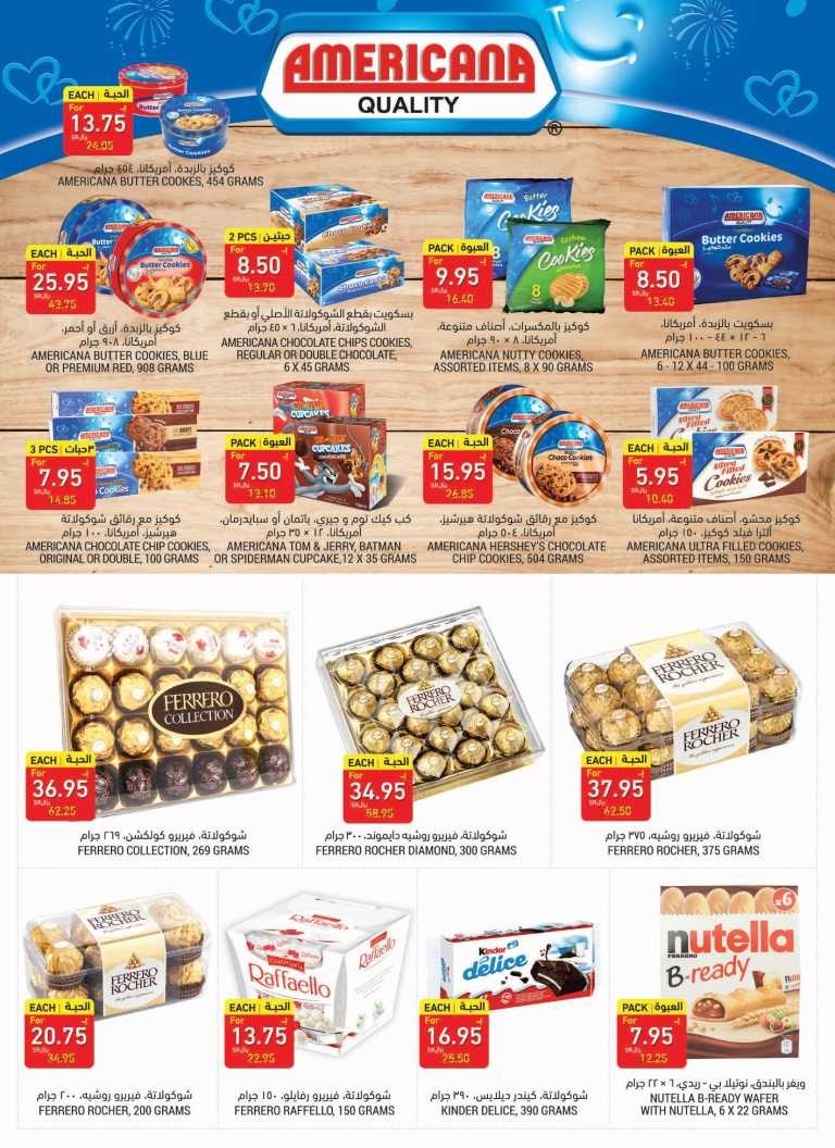 Tamimi Markets Happy EID Offers