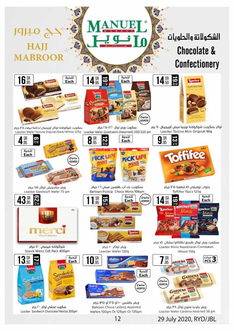 Manuel Market Riyadh & Jubail Eid Offers