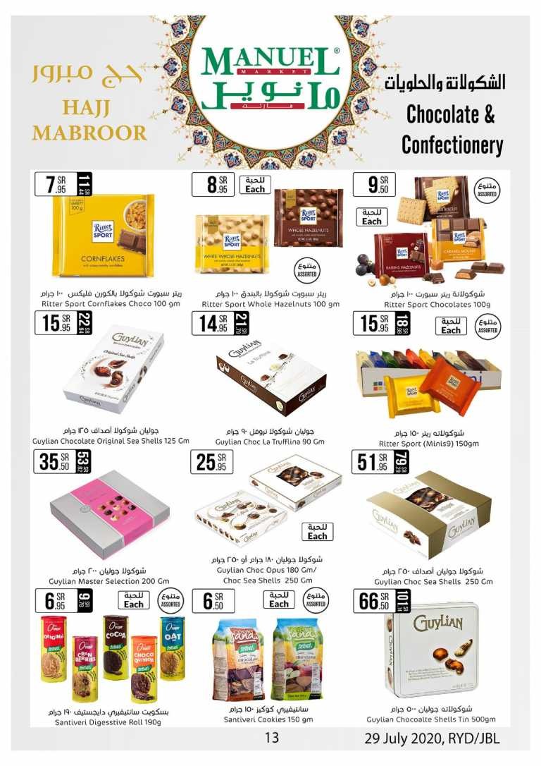 Manuel Market Riyadh & Jubail Eid Offers