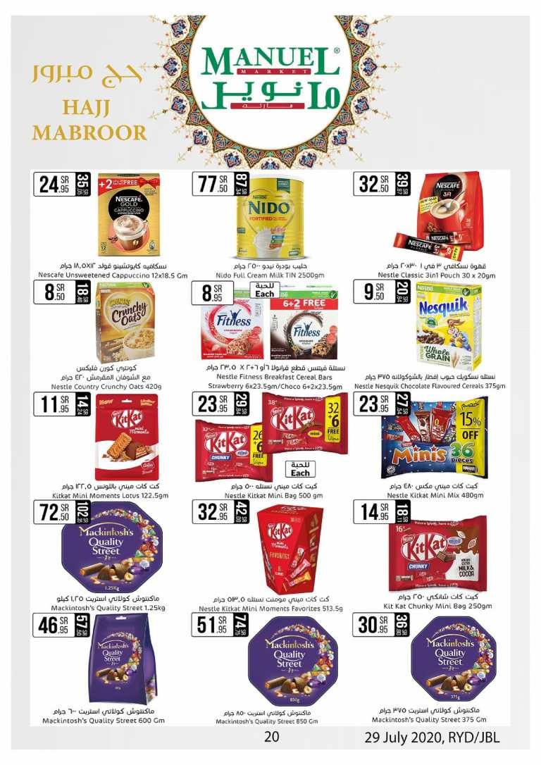 Manuel Market Riyadh & Jubail Eid Offers