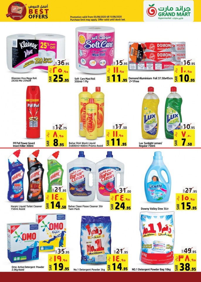 Grand Mart Hypermarket Best Offers