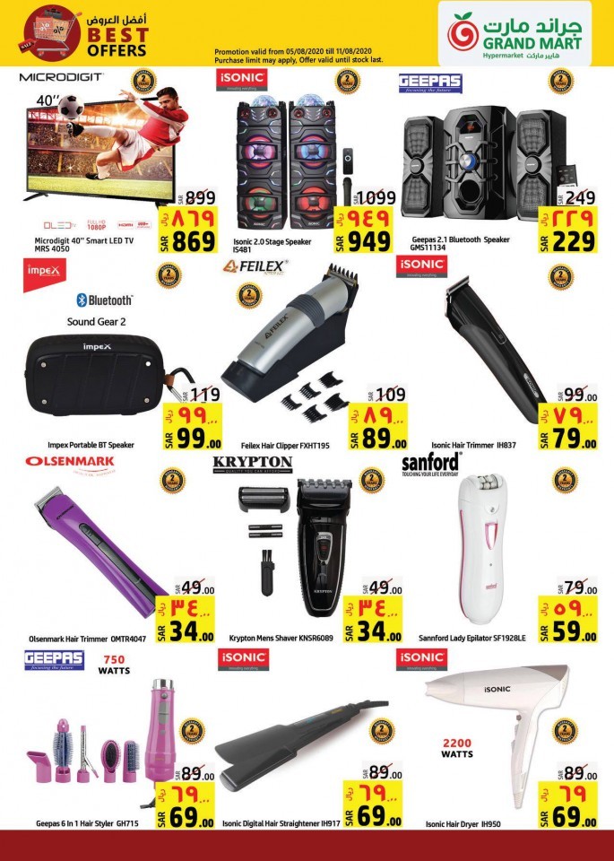 Grand Mart Hypermarket Best Offers