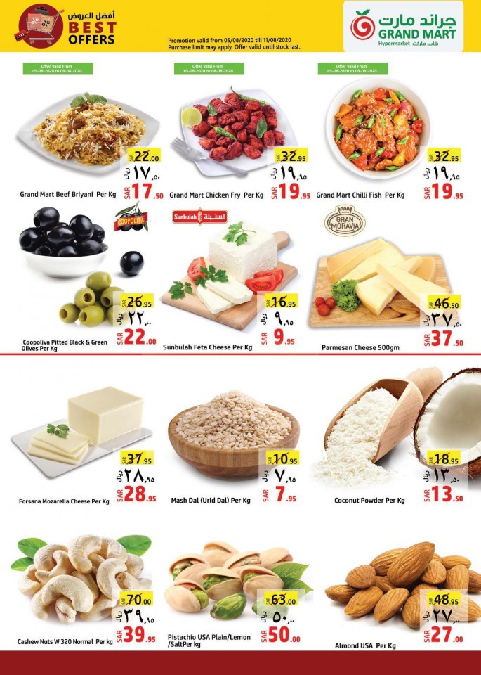 Grand Mart Hypermarket Best Offers