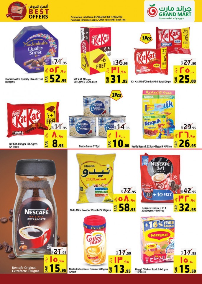 Grand Mart Hypermarket Best Offers