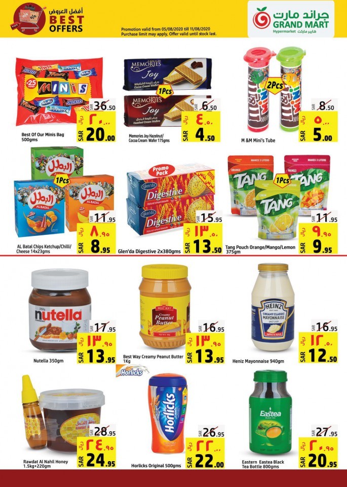 Grand Mart Hypermarket Best Offers