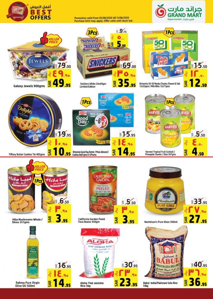 Grand Mart Hypermarket Best Offers