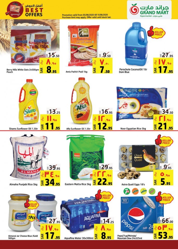 Grand Mart Hypermarket Best Offers