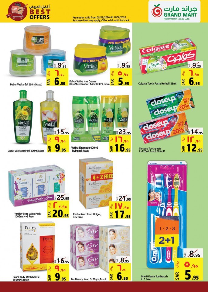 Grand Mart Hypermarket Best Offers