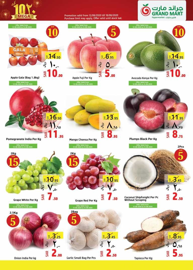 Grand Mart Hypermarket 10 & 20 Offers