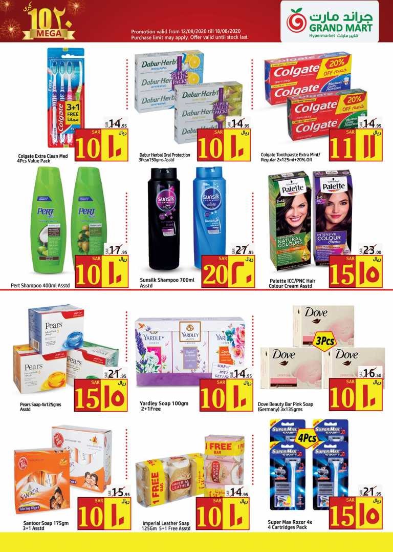 Grand Mart Hypermarket 10 & 20 Offers