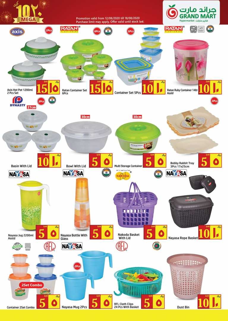 Grand Mart Hypermarket 10 & 20 Offers