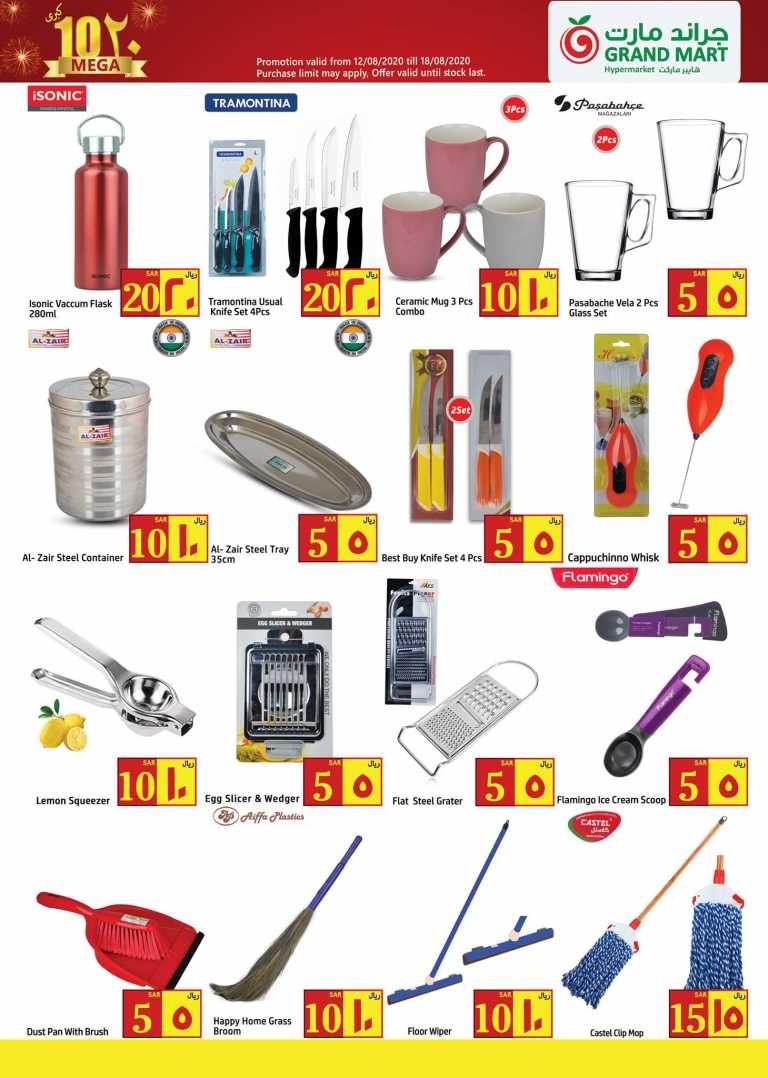 Grand Mart Hypermarket 10 & 20 Offers