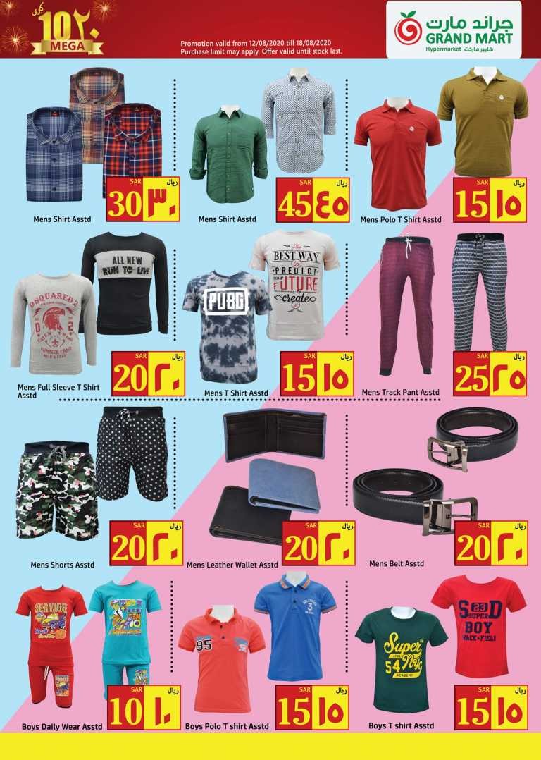 Grand Mart Hypermarket 10 & 20 Offers