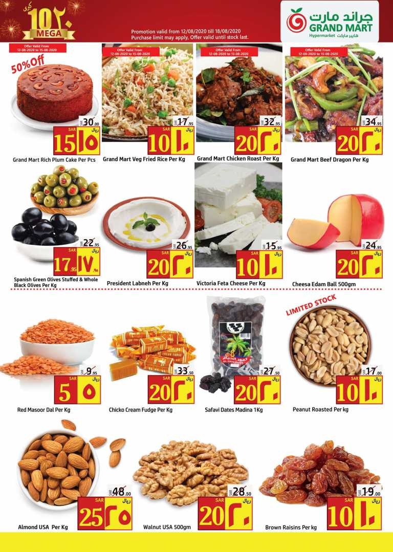 Grand Mart Hypermarket 10 & 20 Offers