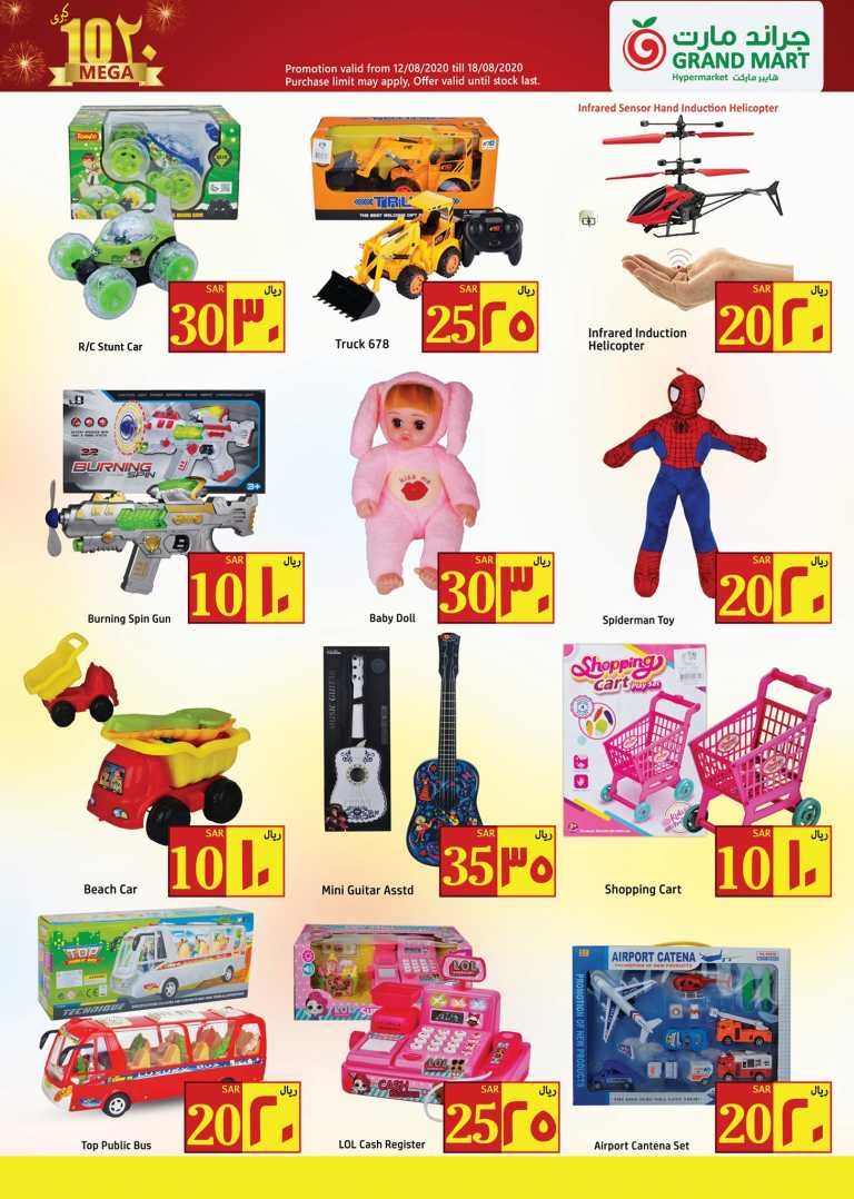 Grand Mart Hypermarket 10 & 20 Offers