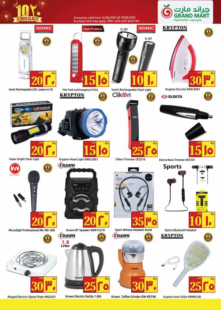 Grand Mart Hypermarket 10 & 20 Offers