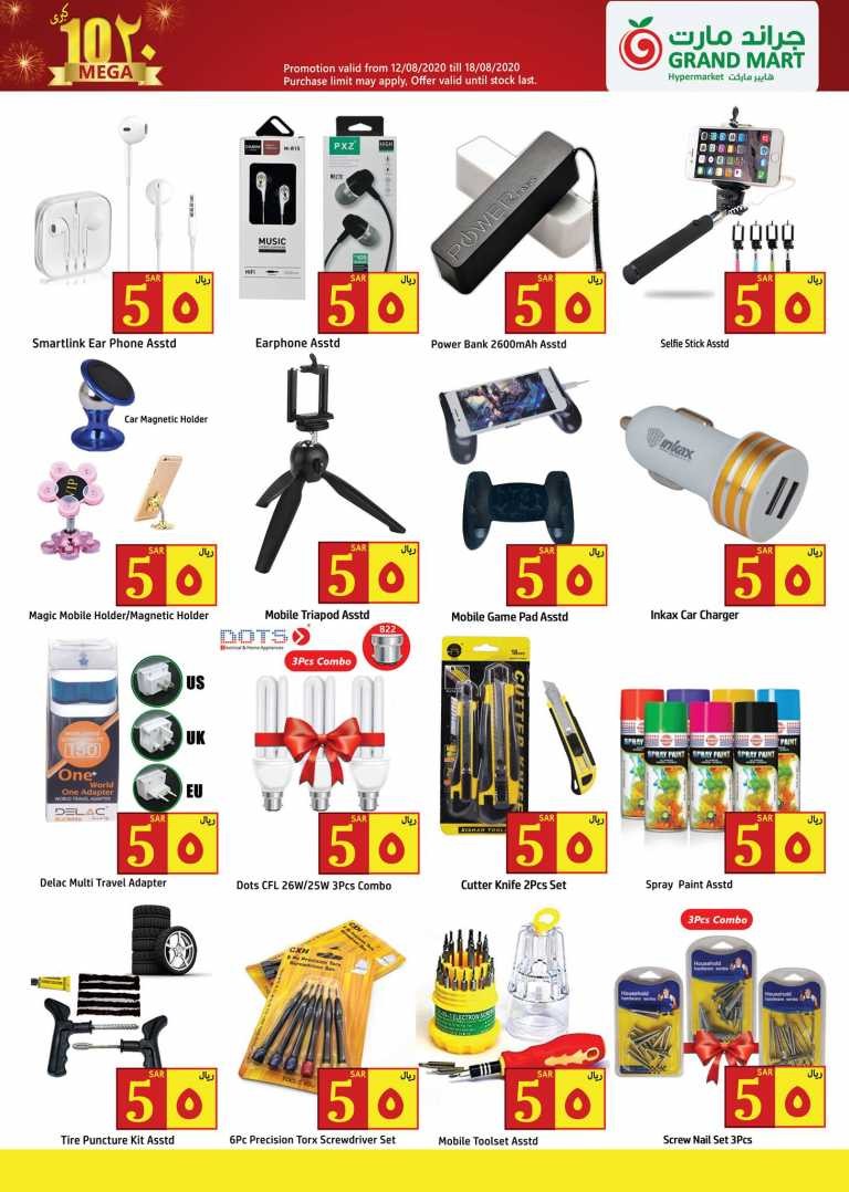 Grand Mart Hypermarket 10 & 20 Offers