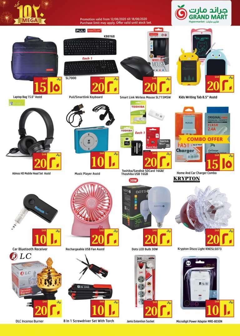 Grand Mart Hypermarket 10 & 20 Offers