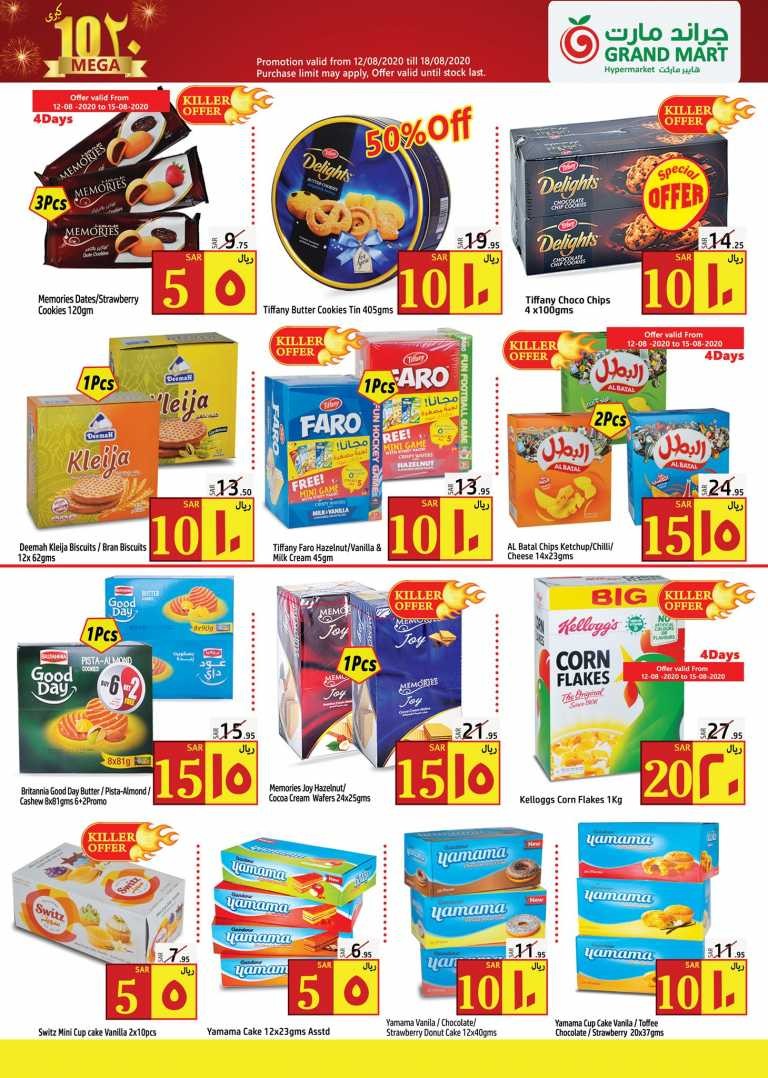 Grand Mart Hypermarket 10 & 20 Offers