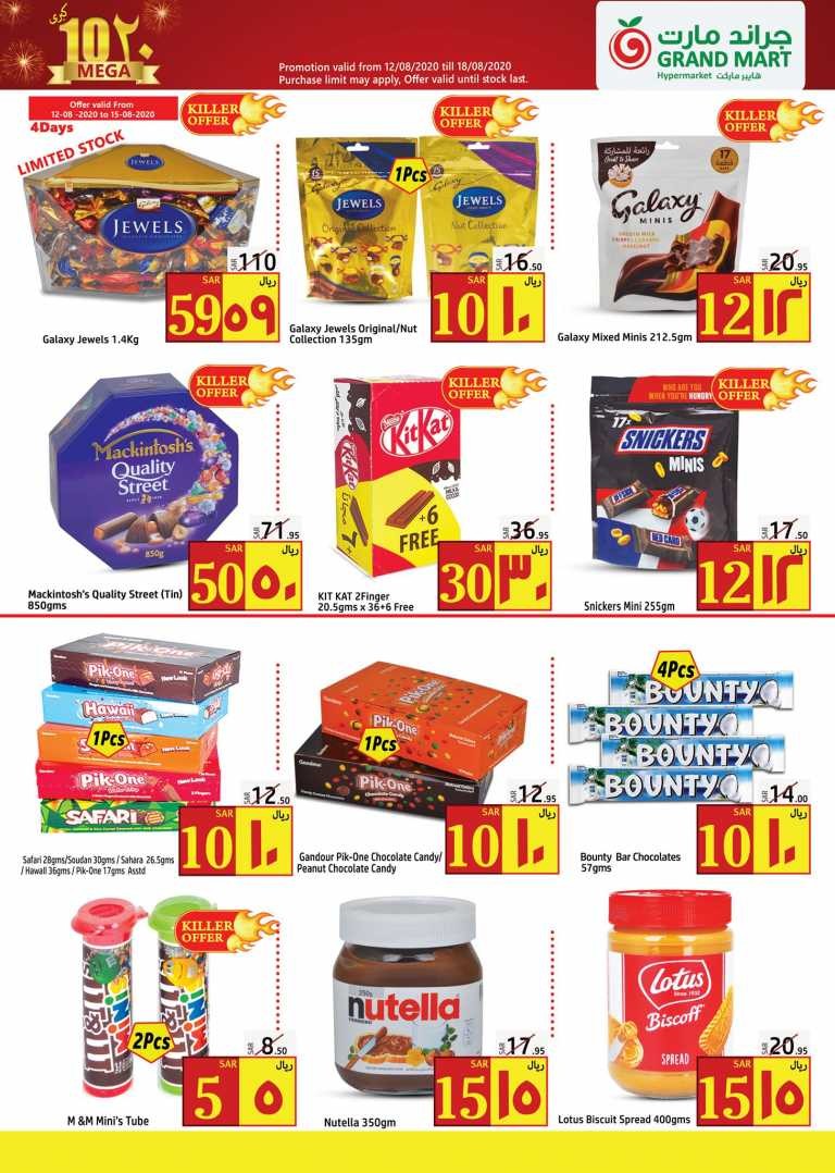 Grand Mart Hypermarket 10 & 20 Offers