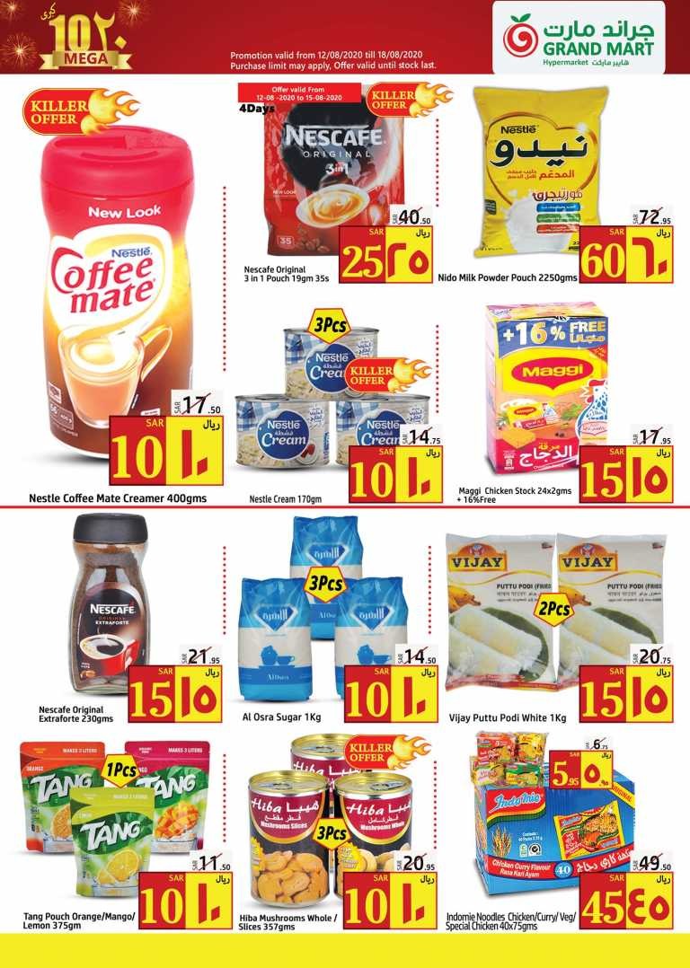 Grand Mart Hypermarket 10 & 20 Offers