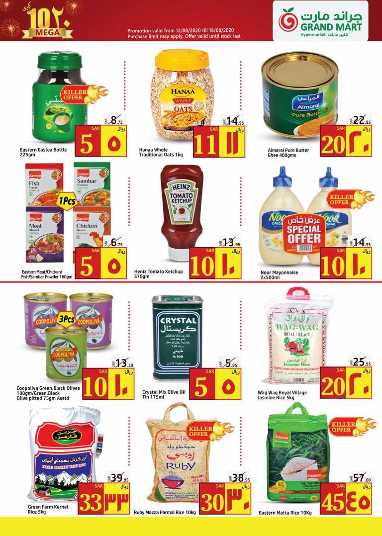 Grand Mart Hypermarket 10 & 20 Offers