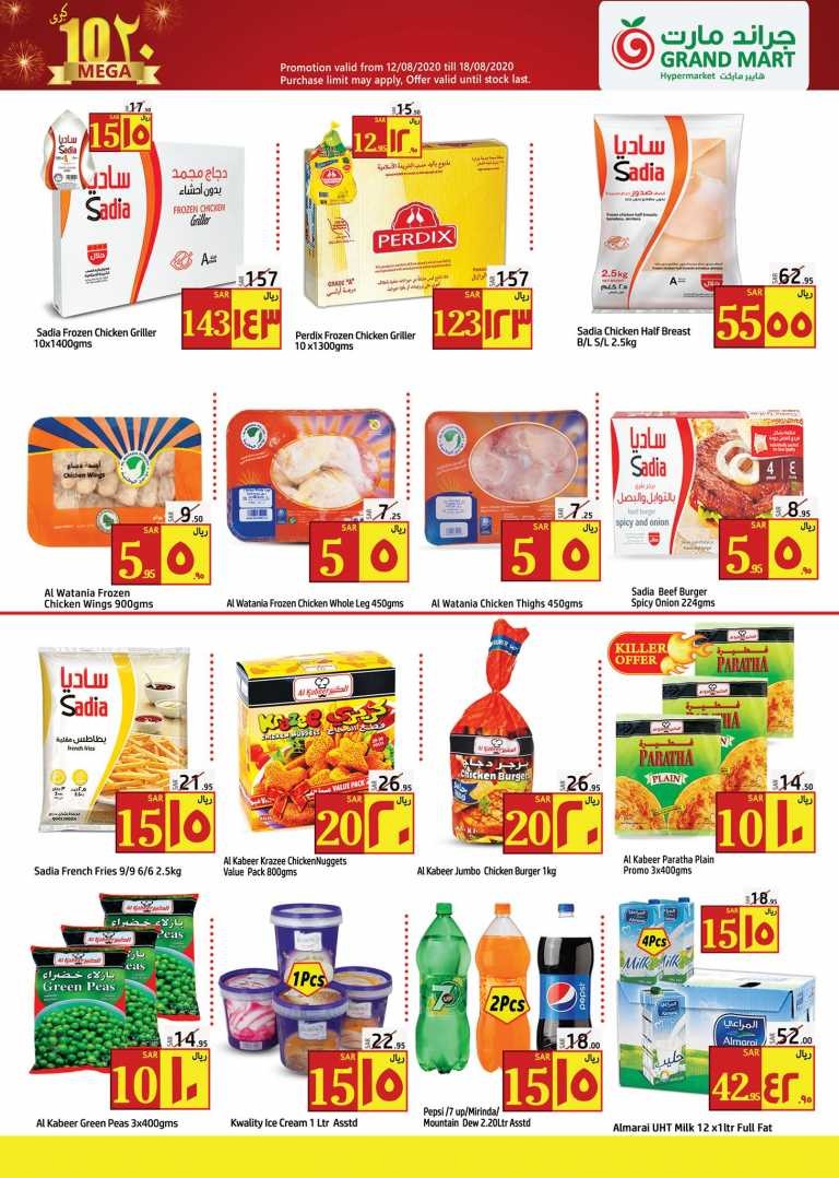 Grand Mart Hypermarket 10 & 20 Offers