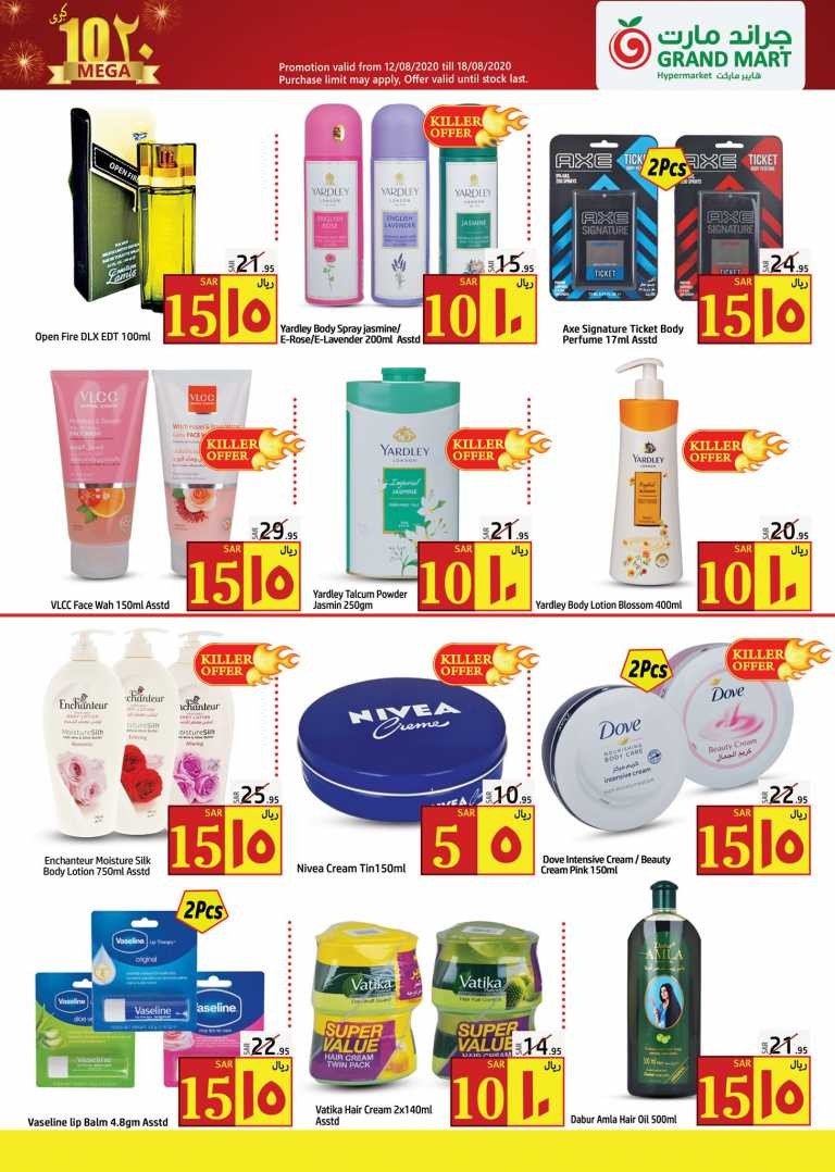 Grand Mart Hypermarket 10 & 20 Offers