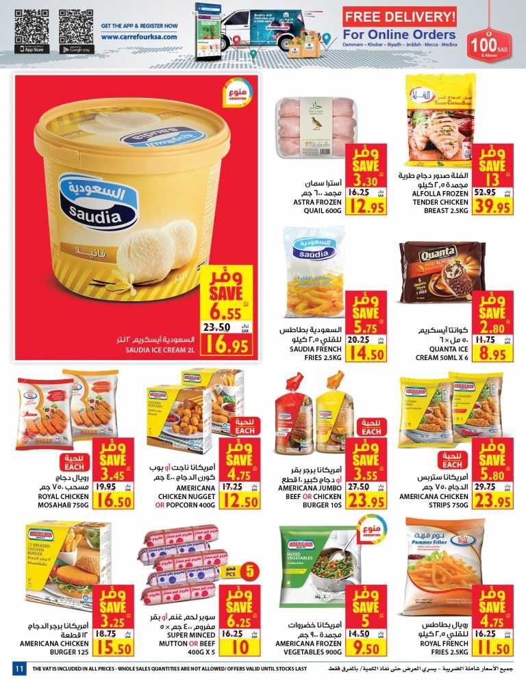 Carrefour Price Festival Offers