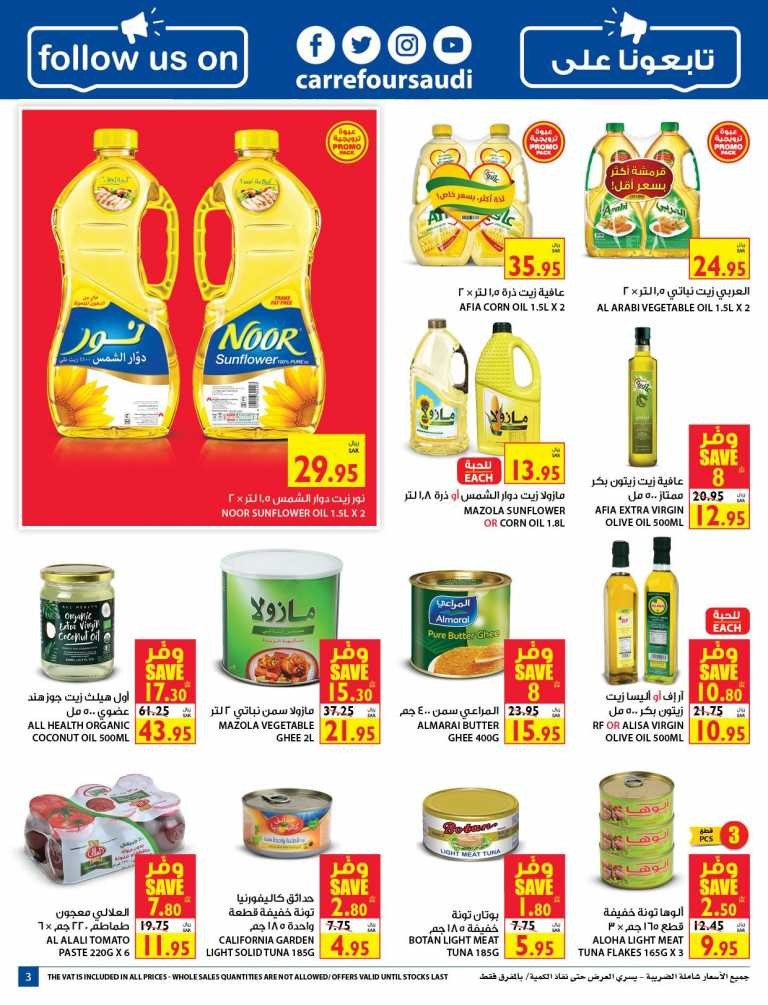 Carrefour Price Festival Offers