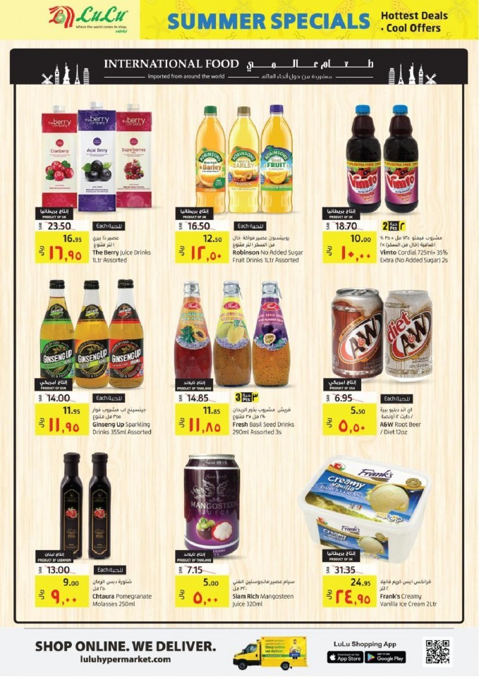 Lulu Riyadh Summer Special Offers