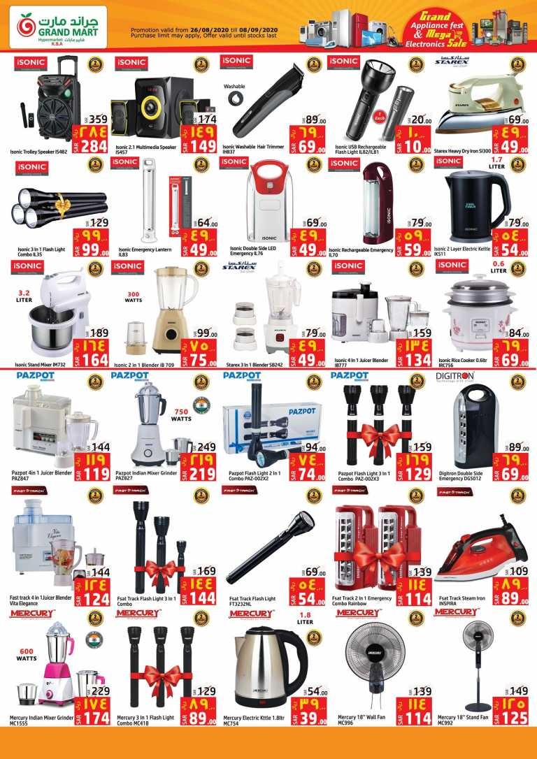 Grand Mart Mega Electronics Sale