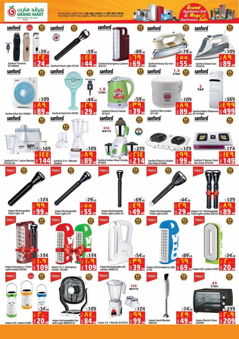 Grand Mart Mega Electronics Sale