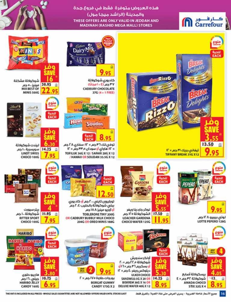 Carrefour Jeddah & Madinah Offers