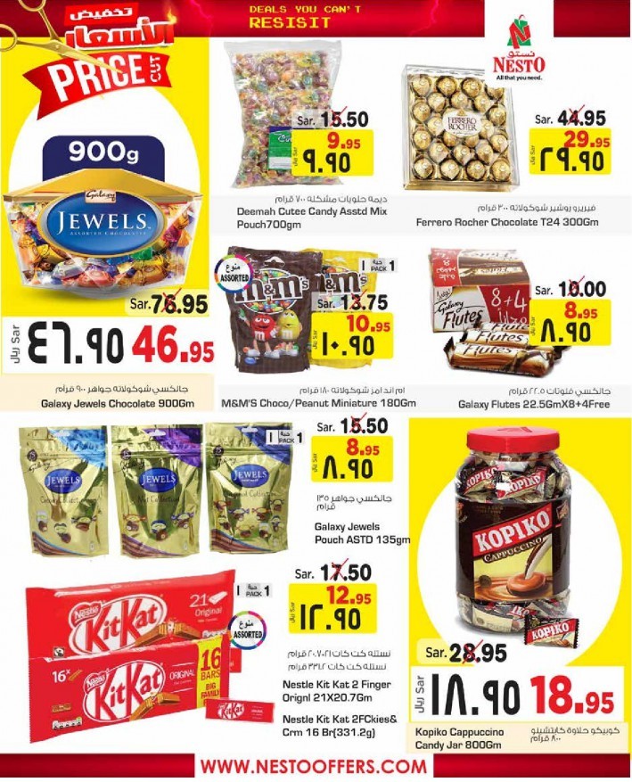 Nesto Riyadh Price Cut Offers