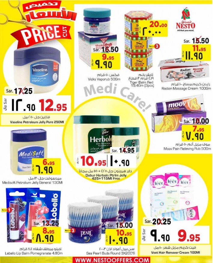 Nesto Riyadh Price Cut Offers