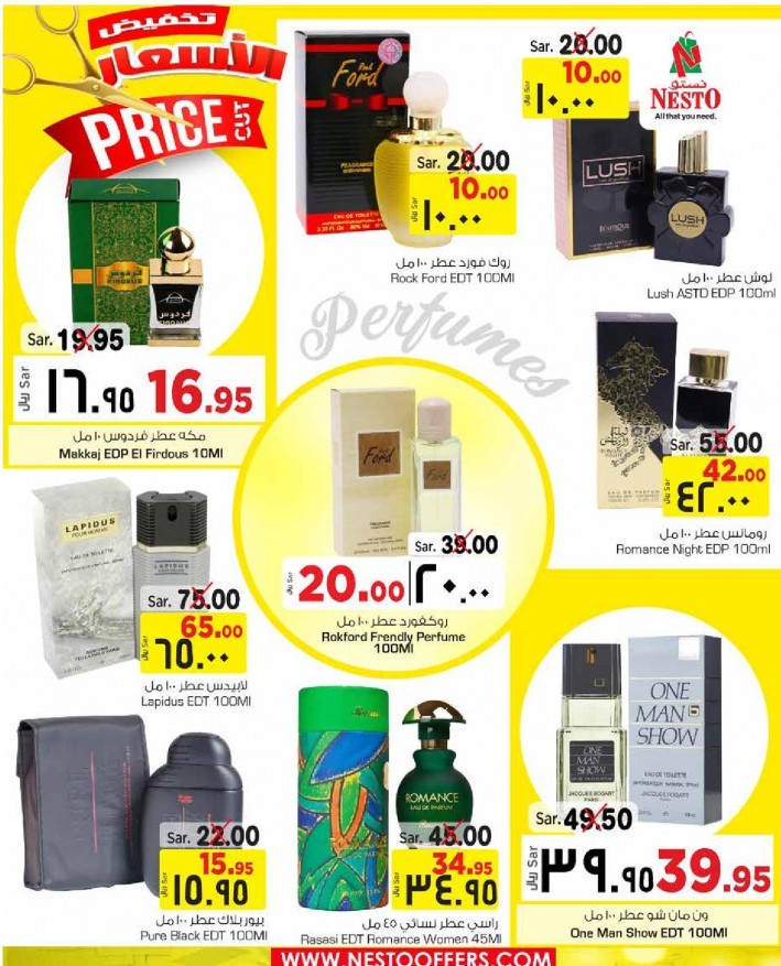 Nesto Riyadh Price Cut Offers