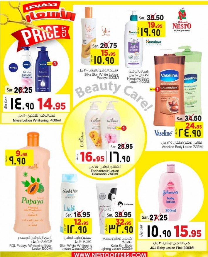 Nesto Riyadh Price Cut Offers