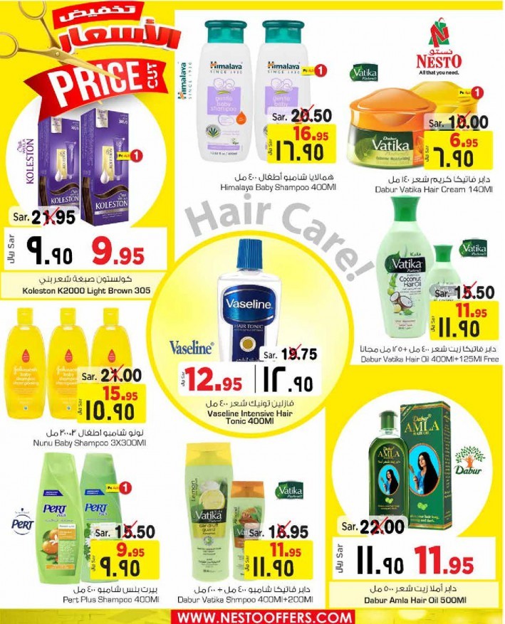 Nesto Riyadh Price Cut Offers