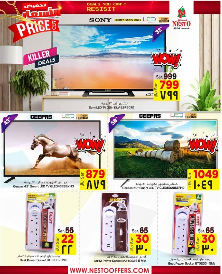 Nesto Riyadh Price Cut Offers