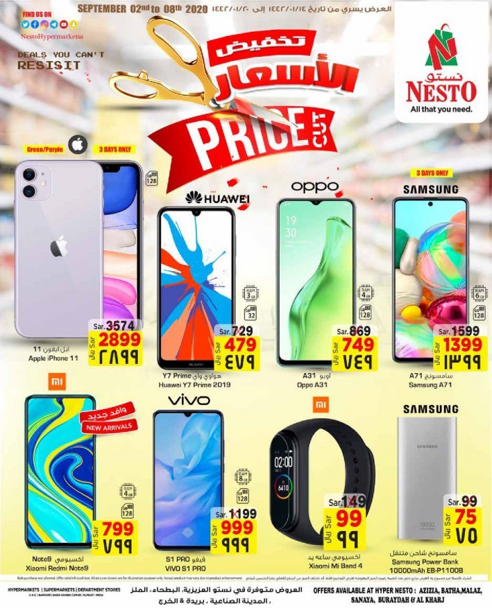 Nesto Riyadh Price Cut Offers