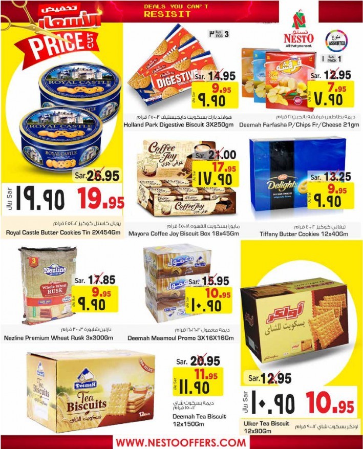 Nesto Riyadh Price Cut Offers