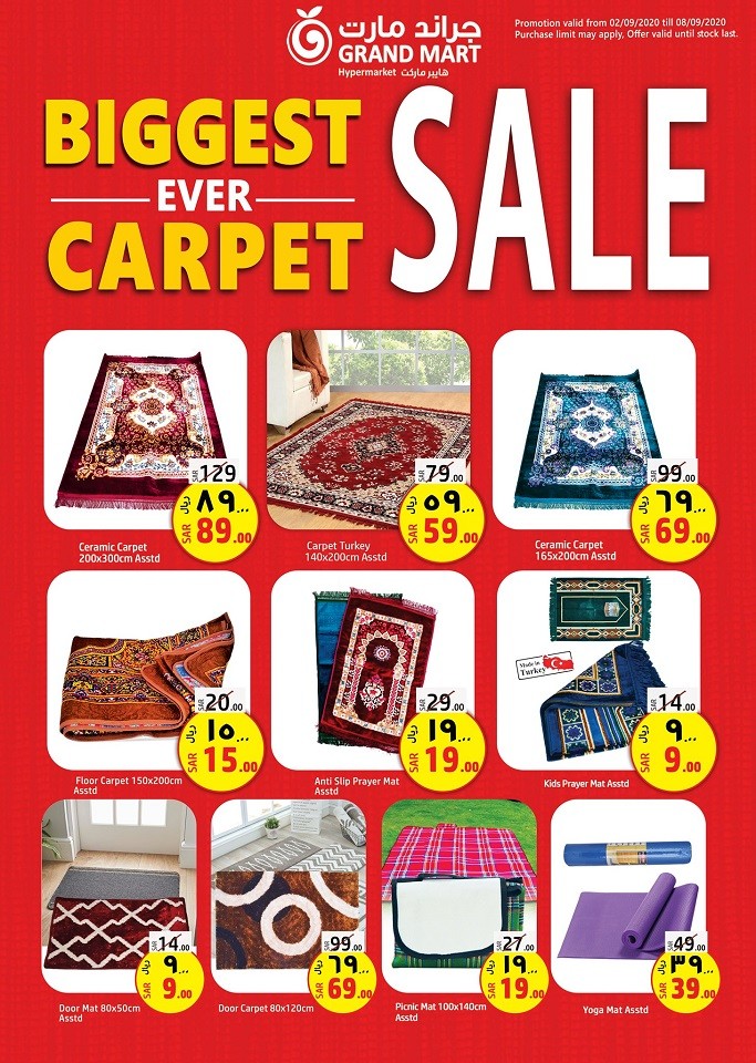 Grand Mart Hypermarket Dammam Carpet Sale Offers KSA Offer