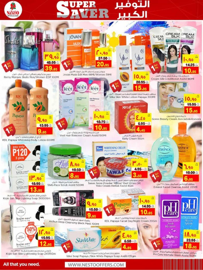 Nesto Al Ahsa Super Saver Deals