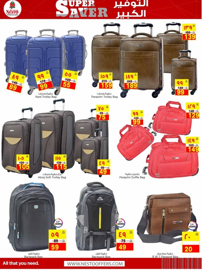 Nesto Al Ahsa Super Saver Deals