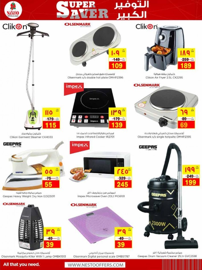 Nesto Al Ahsa Super Saver Deals