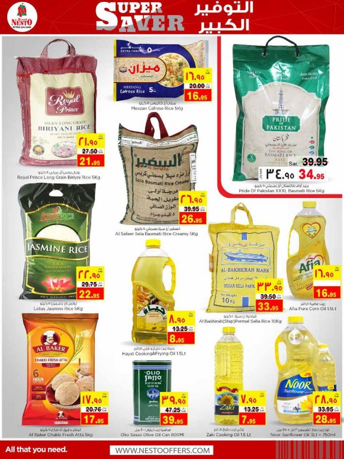 Nesto Al Khobar Super Saver Offers