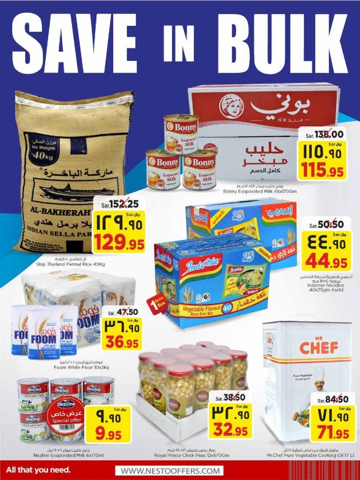 Nesto Al Khobar Super Saver Offers