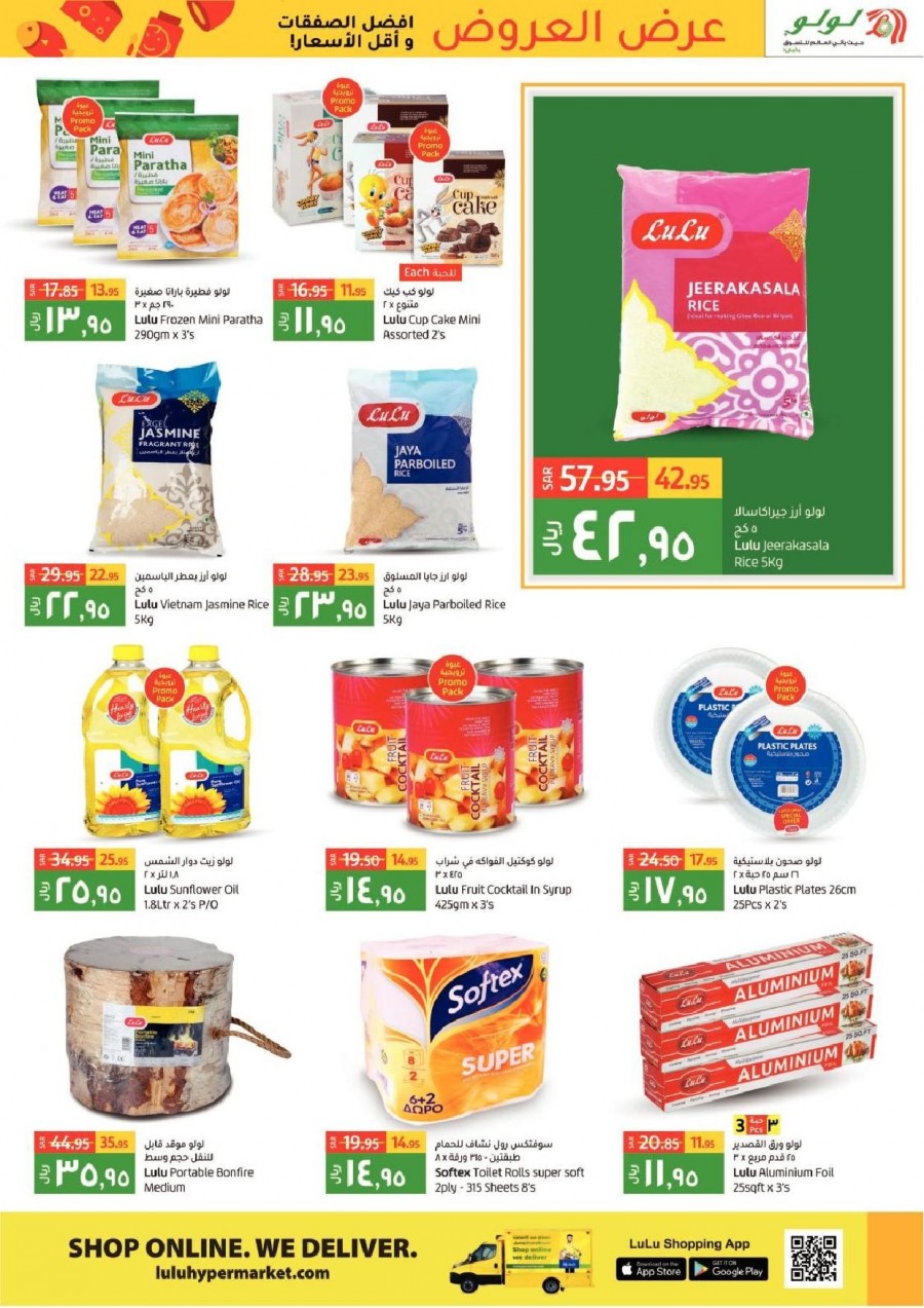 Lulu Dammam Lowest Prices Offers