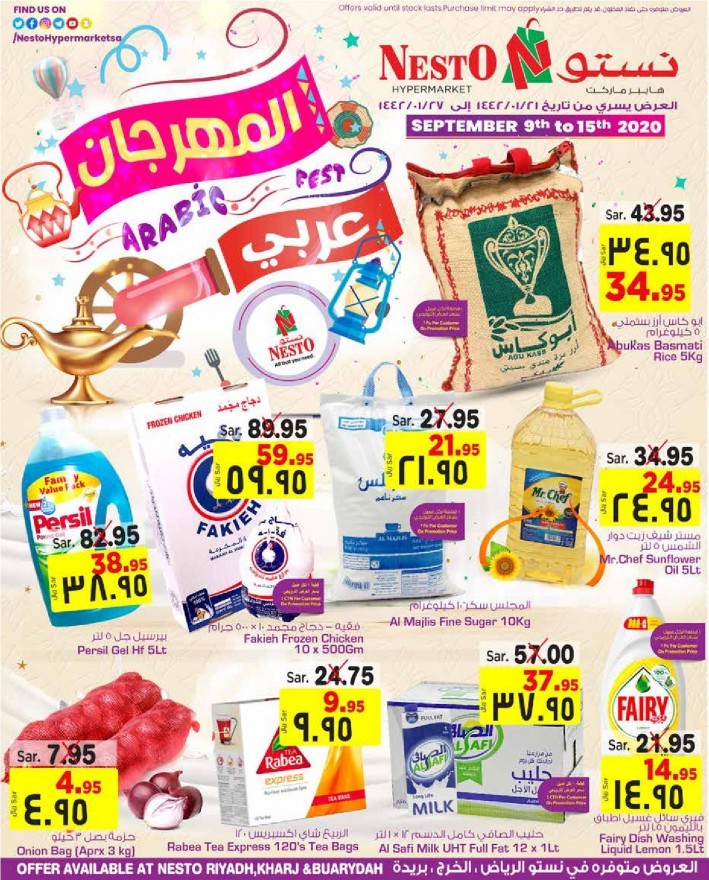 Nesto Riyadh Arabic Fest Offers